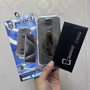 MOMOR適用蘋果16promax電鍍鋼化膜除塵艙蘋果15p保護(hù)膜360防窺膜無塵倉(cāng) 【精美包裝禮盒】360度全方位防窺膜送無塵倉(cāng)神器 蘋果X/XS/11pro(5.8寸)