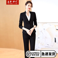 造夢(mèng)伊人（zaomengyiren）職業(yè)西裝女正裝套裝氣質(zhì)職場(chǎng)女神范白領(lǐng)工作服售樓部時(shí)尚工裝 黑色西裝+褲子+襯衫+裙子 S