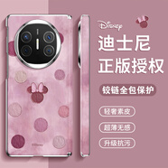 FAROY【正版迪士尼】華為MateX6手機殼新款適用折疊屏MateX5典藏版皮質(zhì)360支架磁吸防摔正品超薄保護套 【圓形米妮粉】中軸磁吸-迪士尼 華為MateX6典藏版