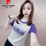 皮爾卡丹（pierre cardin）高端純棉時(shí)尚撞色字母印花圓領(lǐng)短袖恤女裝2025夏季新款顯瘦體恤上 杏色 M 【建議100斤內(nèi)】