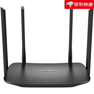 普聯(lián)（TP-LINK）新款 千兆易展路由器 千兆端口家用高速wifi tplink子母路由器mesh無(wú)線(xiàn)全屋覆蓋穿墻wdr5620 TL-WDR5620千兆易展版 標準套餐