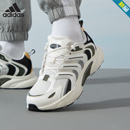 阿迪達斯（adidas）官方艦店男鞋跑步鞋耐磨緩震運動鞋清風(fēng)網(wǎng)面透氣輕便慢跑鞋健步鞋 IF6733 41