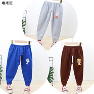 開襠褲男寶1-3歲夏天開襠褲男寶1-3歲夏天春秋款兒童開檔長褲子男女寶寶漏檔褲單褲2025年新款戒尿褲123歲 灰色小豬+深藍史努比+咖啡色獅 100 CM身高85-95CM