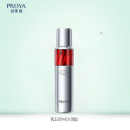 珀萊雅（PROYA）紅寶石水乳套裝禮盒護膚品補水保濕緊致抗皺化妝品送媽媽生日禮物 紅寶石乳120ml（3.0版）