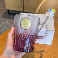 星巴克杯子優(yōu)雅鈴蘭玻璃杯高顏值炫彩浮雕帶攪拌棒辦公室咖啡水杯 紫色漸變玻璃杯配攪拌棒400ml