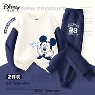迪士尼（Disney）男童秋裝2025新款大童時髦套裝兒童衛(wèi)衣休閑長褲 迪幻想_右下藏青+迪前線k藏青 110 cm