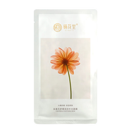 棲花里 面膜貼金盞花維C玻尿酸黑膜寡肽六勝肽面膜 補(bǔ)水保濕 面膜貼1片