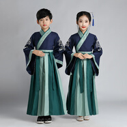 燦楊兒童漢服國(guó)學(xué)服裝馬面裙套裝2024春季夏新款孔子古裝男誦讀演出服 藏青連體如意款廣袖 140 【身高133-143厘米】