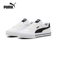 PUMA彪馬 Court Classic Vulc FS中性運(yùn)動休閑經(jīng)典復(fù)古百搭拼色帆布鞋 396353-02 41