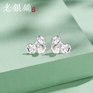 吳越老銀鋪 925銀仿珍珠耳飾 荷葉連耳釘國風(fēng)耳墜925純銀民族風(fēng)zz 默認(rèn)