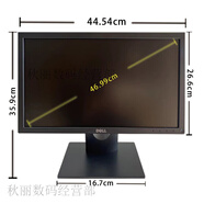 顯示器 E1916H/E1916HV辦公監(jiān)控工業(yè)掛壁顯示器18.5英寸9成新 Dell戴爾顯示器 E1916H/E1916HV辦