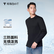 拇指白小T【拍2件】秋冬新品李小冉長(zhǎng)袖t恤男純棉t恤圓領(lǐng)白小丅打底衫 三防-黑色男款 3XL