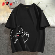 雅鹿純棉短袖男夏季韓版潮流ins半袖體恤衫青少年學(xué)生寬松休閑男士T恤 黑/開(kāi)心熊白 L （重120-130斤高165-170）