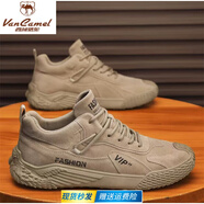 西域駱駝（VANCAMEL）登山鞋男旅游工作上班防滑工地干活防臭透氣勞保男鞋耐磨工人鞋 高質(zhì)量卡其 39 (245mm) 高檔品牌耐穿不臭腳