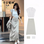 卡吉蘭娜法式連衣裙夏季新款女裝溫柔韓版正肩短袖T恤高腰半身長裙兩件套 牛仔裙【單裙子不帶上衣】 S