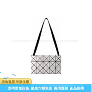三宅一生（ISSEY MIYAKE）LUCENT MATTE 3X5格啞光霧面輕便幾何 PVC 小方包斜挎包單肩包 女 基礎(chǔ)裝（包+防塵袋）