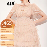 AUI網(wǎng)紗連衣裙女2024夏季新款粉色娃娃領(lǐng)減齡名媛氣質(zhì)修身蛋糕裙 粉色 L