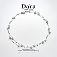 戴拉（dara）珍珠項鏈女年輕款可疊戴淡水珍珠項鏈自戴實用送禮生日送女友禮物