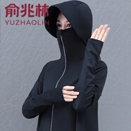 俞兆林大帽檐防曬衣女夏季2025新款戶外防曬披肩斗篷冰絲防曬衫短款外套 黑色 L 【建議100-120斤】