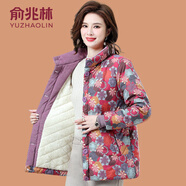 俞兆林（YUZHAOLIN）棉衣女冬季新款中年中老年女裝寬松大碼棉服媽媽立領(lǐng)加厚短款棉襖 207玫紫色 (加絨升級(jí)版) XL 90-105斤