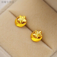 何佳功老鳳凰耳釘2025年新款女小巧耳飾養(yǎng)耳洞四葉草耳環(huán)越花飾 星月耳釘