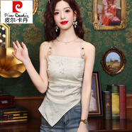 皮爾卡丹（pierre cardin）新中式印花掛脖吊帶背心女夏季中長(cháng)款外穿不規則國風(fēng)內搭收腰上衣 杏色 S (建議90斤以?xún)?
