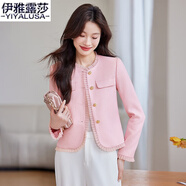 伊雅露莎休閑小西裝外套女百搭小香風花邊領通勤長袖西服上衣修身顯瘦8930 粉色西裝 3XL