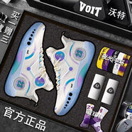 沃特（VOIT）籃球鞋男鞋專業(yè)實(shí)戰(zhàn)防滑減震透氣耐磨防滑青少年童鞋運(yùn)動(dòng)鞋子 米色（進(jìn)階版贈(zèng)襪子） 36