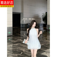 CEOCK2025新款重工鑲鉆挖肩掛脖無袖連衣裙女夏季網(wǎng)紗寬松短裙辣妹白色 白色-旗艦款 S