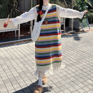 FHHUABD減齡甜美彩虹條紋針織背心連衣裙春搭配一整套長(cháng)袖白色襯衫套裝女 單件背心裙 【收藏店鋪優(yōu)先發(fā)貨 M  【建議100斤-110斤內】