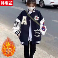 韓惠芷美式復(fù)古棒球服外套女2025秋冬加絨學(xué)生寬松連帽百搭刺繡夾克女 A29藏青色冬季款加棉 【皮袖夾棉加厚】 M 【建議80-100斤】