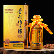 領(lǐng)匠酒（陳20）走進(jìn)澳洲出口款 貴州醬香型純糧食白酒禮盒裝 53%vol 500mL 6瓶