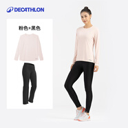 迪卡儂（DECATHLON）運動(dòng)褲女褲春秋寬松大碼休閑褲瑜伽褲修身顯瘦運動(dòng)褲直筒闊腿長(cháng)褲 運動(dòng)防曬女士長(cháng)袖T恤 粉色 +黑色 XS