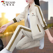 啄木鳥秋季運(yùn)動(dòng)套裝女2025新款女士春秋休閑裝秋裝外套三件套時(shí)尚女裝 PKLD8202 杏色【兩件套】 -鳥標(biāo) XL (110-125斤)