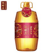 胡姬花金衣玉食古法花生油4L