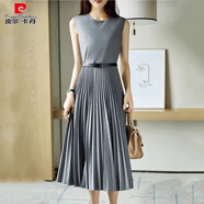 皮爾卡丹（pierre cardin）無袖連衣裙夏季2025新款法式高端氣質(zhì)收腰感a字背心百褶裙 灰色 S :100斤內(nèi)