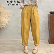 衣瑾帛社亞麻哈倫褲女2025夏季簡約休閑九分褲女寬松顯瘦麻褲 姜黃色 L