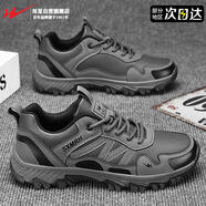 雙星運動(dòng)鞋男春夏季耐磨防潑水皮面跑步鞋減震戶(hù)外鞋子男 深灰色 41 