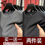 KVANNO夏天竹節(jié)半截袖冰絲男T恤夏季新款潮牌男裝T寬松速干體恤衫半袖 深灰+黑色 4XL 建議160-180斤