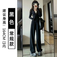 防曬褲女夏季薄款2025新款高腰垂感闊腿褲寬松直筒休閑冰絲運動(dòng)褲 黑色【常規款】 S