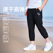 NIKE3BRAND 耐克男女童高彈7分褲25年夏季排汗速干兒童柔軟舒適褲子