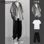 威登羊（WEEDON SHEEP）冰絲設(shè)計(jì)感短袖男士春夏季新款港風(fēng)T恤外套男裝一套搭配運(yùn)動(dòng)三件 灰色+白短T+黑色束腳褲【三件 XL