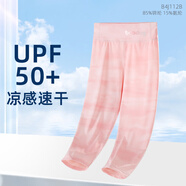 巴布豆鯊魚褲女童夏薄款兒童高彈瑜伽打底褲女大童速干芭比七分褲