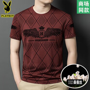 花花公子（PLAYBOY）花花公子桑蠶絲男士短袖t恤衫夏季休閑冰絲半袖中年潮流男裝上衣T 紅色 g20款 均碼 165/m