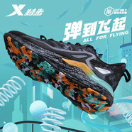 特步（XTEP）男鞋動力巢減震跑步鞋春秋季飛織網(wǎng)面透氣休閑鞋子輕便運動鞋男士 0049黑灰綠 44