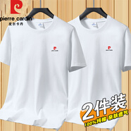 皮爾卡丹（PIERRE CARDIN）【2件裝】純棉短袖t恤男寬松圓領(lǐng)全棉純色半袖體恤上衣服男裝夏裝 白色+白色 【100%純棉】 4XL 【190-210斤】