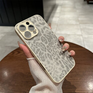 魔杰樂(lè)【復(fù)古皮質(zhì)豹紋】水鉆全包鏡頭膜適用iphone16pro手機(jī)殼蘋(píng)果15proMax簡(jiǎn)約個(gè)性14防摔男女保護(hù)套 灰白豹紋 【復(fù)古皮質(zhì)，水鉆鏡頭膜】 iPhone16promax