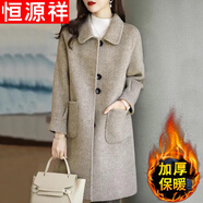 恒源祥中長(zhǎng)款毛呢西裝外套女士2024秋冬新款小個(gè)子雙面羊毛絨大衣 灰色 【今年流行小個(gè)子高級(jí)感冬 L 【100-120斤】