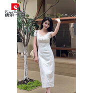 皮爾卡丹（pierre cardin）法式氣質感收腰連衣裙夏季新款2025夏裝白色長裙鏤空裙子女裝 杏色連衣裙 S (80-95斤內(nèi))