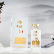 椿樹(shù)臺【工匠版】椿樹(shù)臺醬酒貴州茅臺鎮醬香型白酒純糧食53度 53%vol 500mL 6瓶